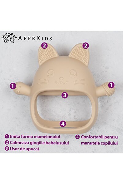 APPEKIDS Silicone teething toy, Appekids, Kitty Glove - Bubble Beige