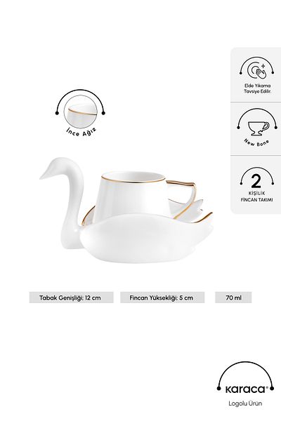 Karaca STD Swan - طقم فناجين قهوة سعة 70 مل لشخصين