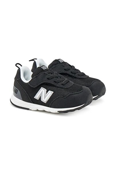 New Balance 515 Dětský nový-B suchý zip