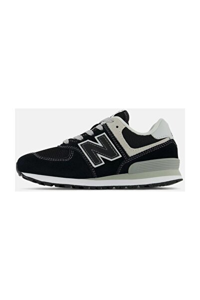 New Balance Dětské tenisky béžové