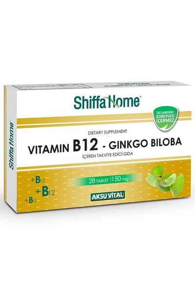 Shiffa Home Vitamin B12 - Ginkgo Biloba Food Supplement 28 Tablets 150 Mg