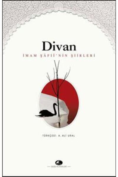 Generic Brand Divan Imam Şafii’nin Şiirleri Imam Şafii