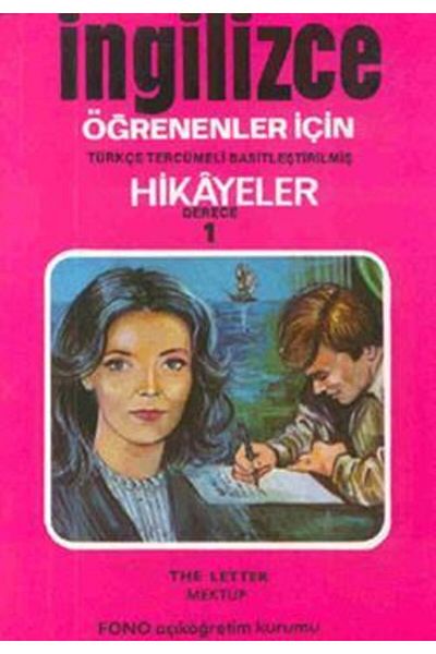 Fono Yayınları Letter (Grade 1-A)