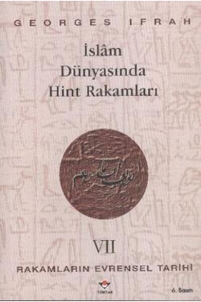 Papirus Kitap Islam Dünyasında Hint Rakamları Rakamların Evrensel Tarihi 7