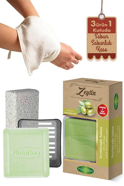 Phytoflora صابون زيت الزيتون وفرك الحمام، موزع الصابون الصلب