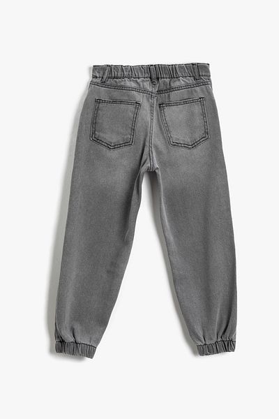 Koton Ripped Jeans Cotton with Elastic Legs