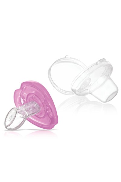 BEBENEO Cute Emzik Ve Saklama Kabı No:3