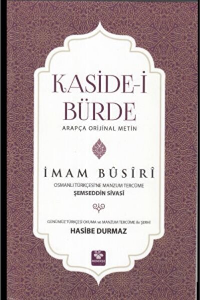 Genel Markalar Kaside I Bürde