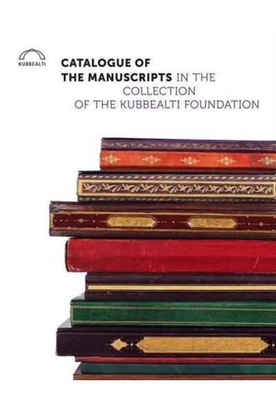 Romans Catalogue of the Manuscripts in the Collection of the Dome Foundation