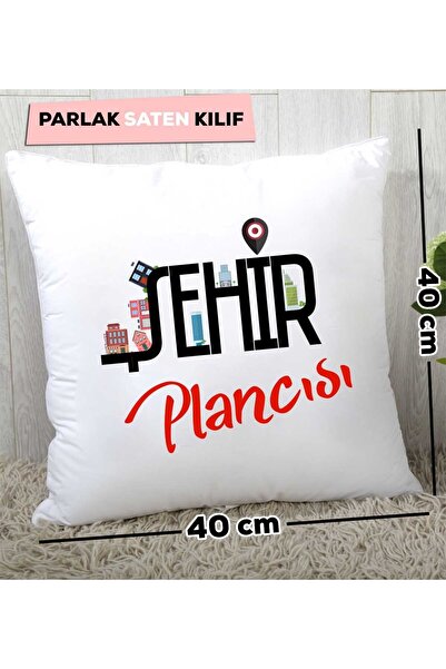 Hedizu Міський планувальник Хедіє Ястік