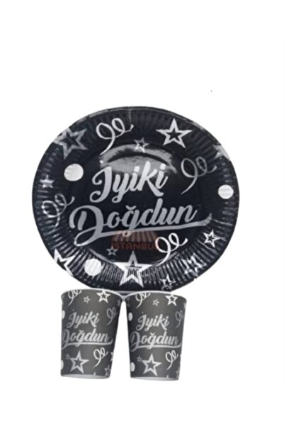 Dipak 8 أطباق كرتون 22 سم + 8 أكواب كرتون مع كتابة عيد ميلاد سعيد لون أسود