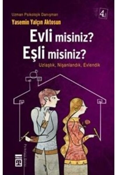 Papirus Kitap هل أنت متزوج، متزوج؟ لقد التقينا، وخطبنا، ونمتقنا