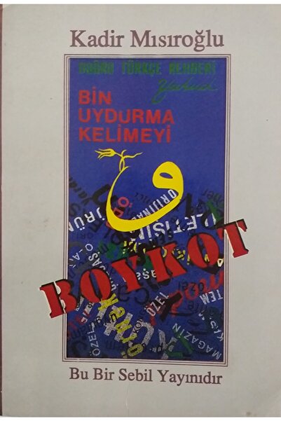 Sebil Yayınevi Boykot Kadir Mısıroğlu 1. Baskı