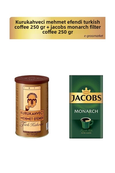Mehmet Efendi فلتر القهوة التركية وجاكوبس مونارك - 250 جرام