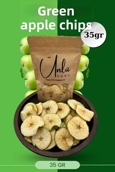 ünlükuru   التفاح الأخضر المجفف - كاندي معذرة، وجبة خفيفة صحية 35 جرام