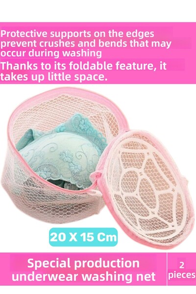 Wintoup Special Production Long-Lasting Full Protection Anti-Deformation Underwear Bra Washing Net 2 Pieces