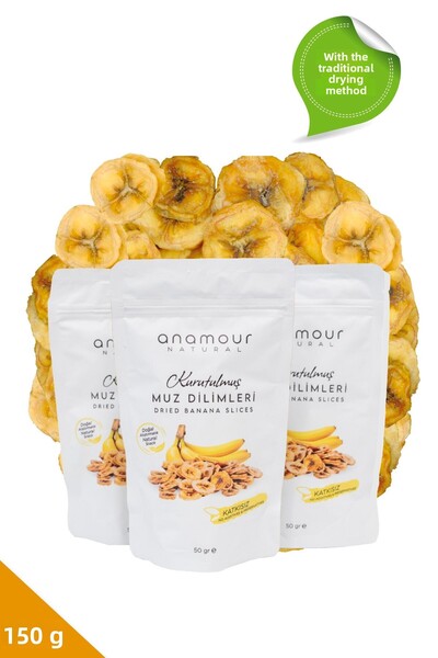 Anamour الموز المجفف (بدون سكر) - رقائق الموز - 3 عبوات فواكه مجففة 150 جرام