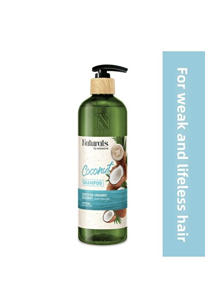 Naturals By Watsons شامبو جوز الهند - سعة 490 مل