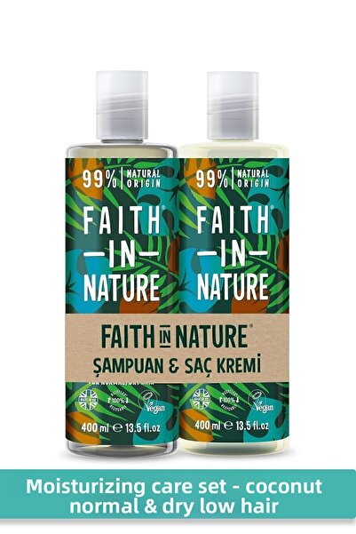 Faith In Nature شامبو وبلسم جوز الهند الطبيعي المرطب بنسبة 99%