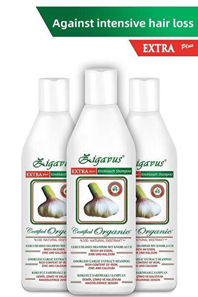 Zigavus شامبو إكسترا بلس غير معطر ضد تساقط الشعر بالثوم، اشتري 3 واحصل على 2
