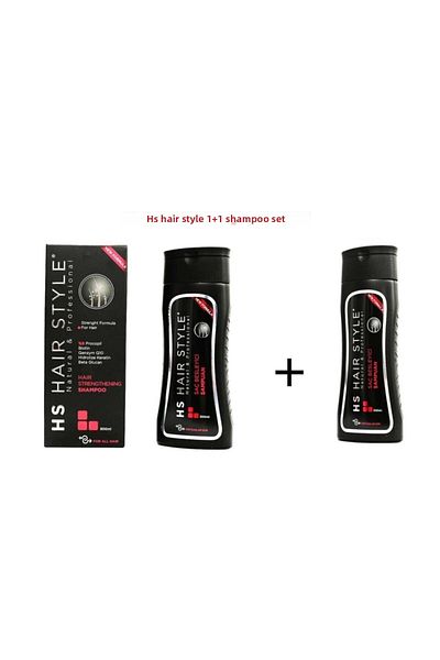 Hs Hair Style Shampoo 1 1 Set