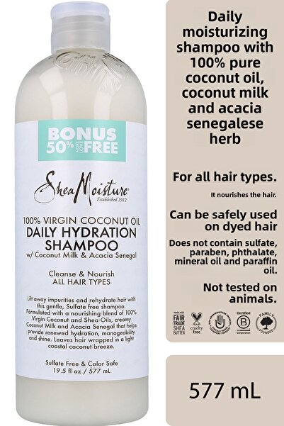 Shea Moisture بلسم الترطيب اليومي بزيت جوز الهند البكر بنسبة 100% من شيا مويس...