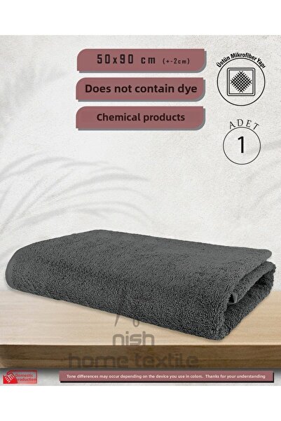 Neesh 50x90 ميكروفايبر هافالو - نمط رياضي ولياقة البدنية وتصفيف الشعر قطعة واحدة