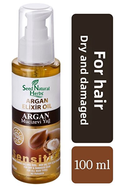 Seed Natural Herbs 100 مل زيت الأرغان المعجزة