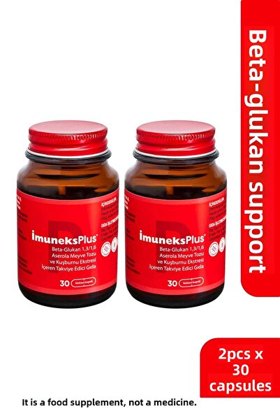 Imuneks Farma بلس بيتا جلوكان (1,3/1,6) مسحوق فاكهة الأسرولا، مكمل غذائي بخلا...