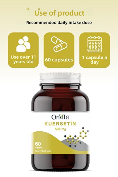 Onvita 500 ملغ كوارتزيتين