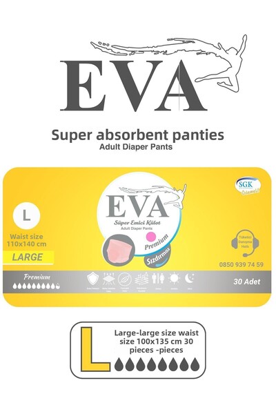 EVA بريميوم ليدي - 30 قطعة من سراويل حفاضات المرضى