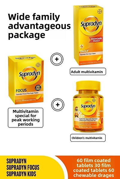 Supradyn حزمة واسعة النطاق للعائلة: مجموعة الفيتامينات المتعددة اليومية والتر...
