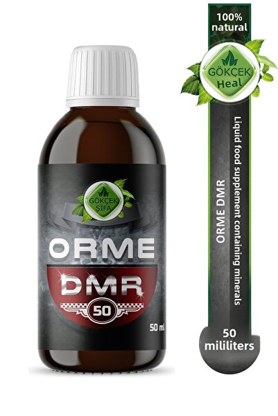 Gökçek Şifa Orme Dmr 50ml - سائل مكمل غذائي يحتوي على حديد