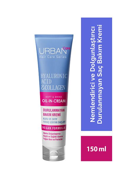 Urban Care كريم العناية بحمض الهيالورونيك والكولاجين - نباتي - 150 مل