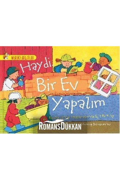 Martı Yayınları دعونا نصنع منزلًا - كتاب يتعلق بالمباني ومواد البناء