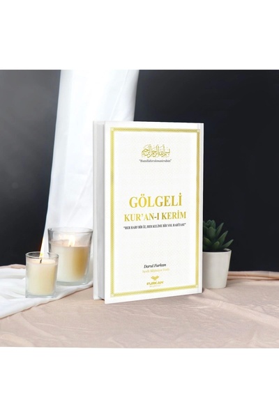 Furkan Neşriyat Gölgeli Kuranı Kerim ve Yazı Mushafı - Hafızlar için Arapça E...