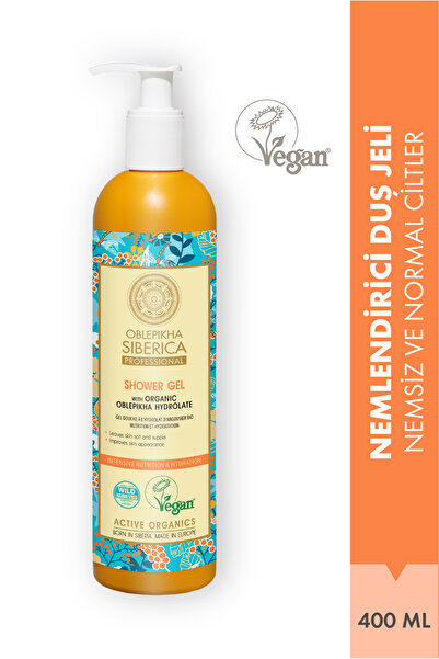 Natura Siberica Yoğun Besleyici ve Nemlendirici Duş Jeli 400 ml - Organik Obl...