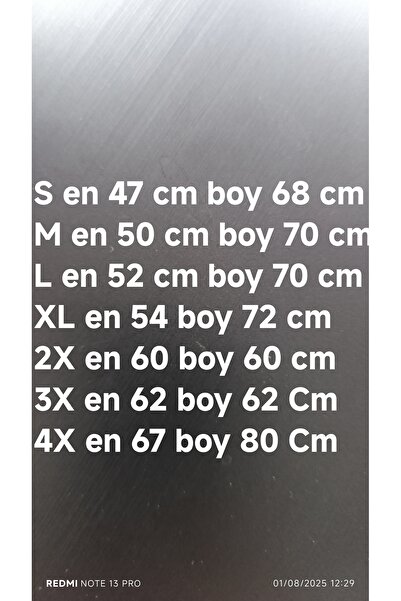 Butik Βασικό T-Shirt