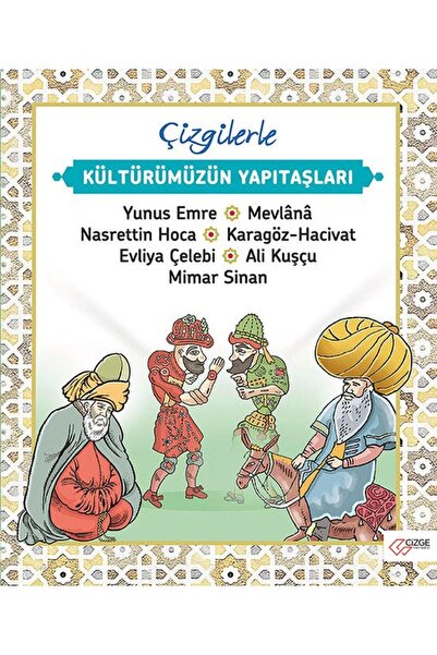 Genel Markalar Çizgilerle Kültürümüzün Yapıtaşları