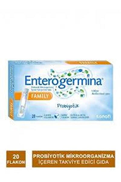 Sanofi Aventis عائلة إنتروجيرمينا 5 مل × 20 قارورة