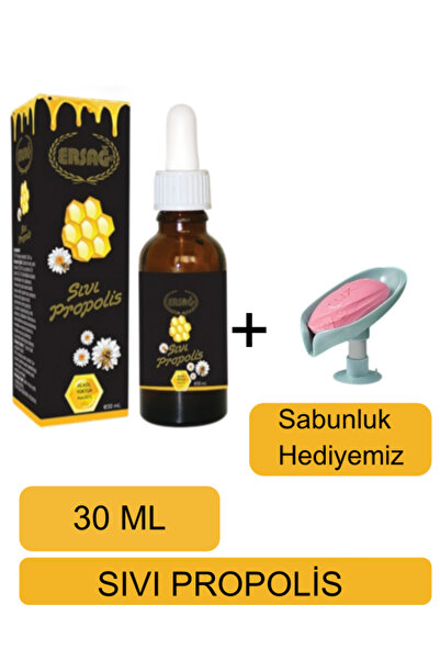 Ersağ Sıvı Propolis 30ml Takviye Edici Gıda - Sabunluk Hediyemiz 2013-24