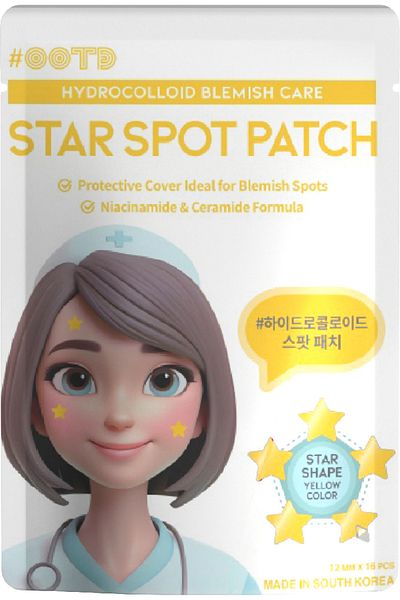 OOTD Star Spot Patch Yellow Star Acne Tape 16 Pieces