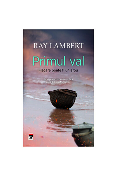 Rao Το πρώτο κύμα, Ρέι Λάμπερτ