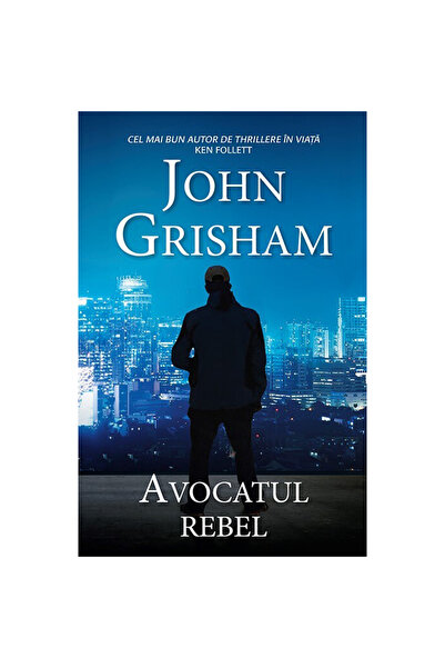 Rao Ο επαναστάτης δικηγόρος - έκδοση σε χαρτόδετο βιβλίο, Τζον Γκρίσαμ