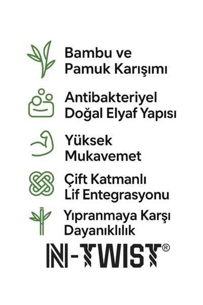 NORFOLK COMET N-Twist Technology Бамбуково-памучни усукани ежедневни чорапи - 6 чифта - Kraft Box Elvis