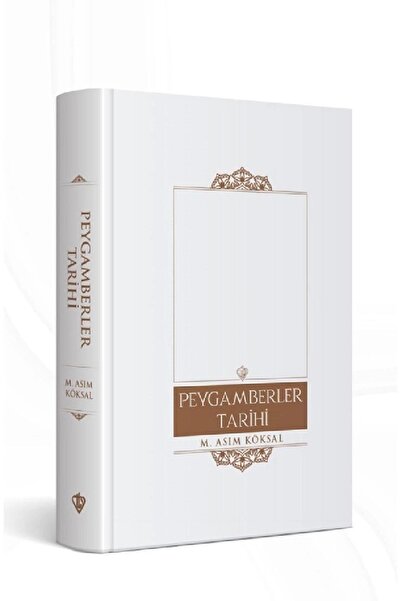 Diyanet Vakfı Yayınları Peygamberler Tarihi (2 Cilt Birarada) (1.hm)