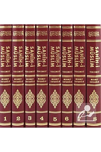 İrfan Yayıncılık Sahih-i Müslim Ve Tercemesi (8 CİLT TAKIM-ŞAMUA)