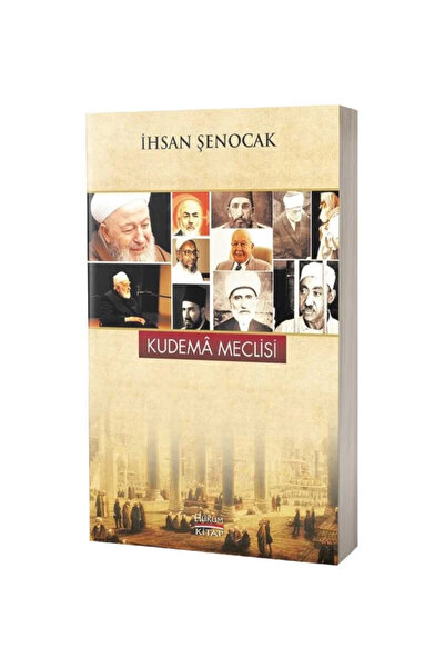 Genel Markalar Kudema Meclisi