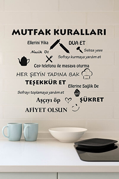 KT Decor Mutfak Kuralları Duvar Sticker