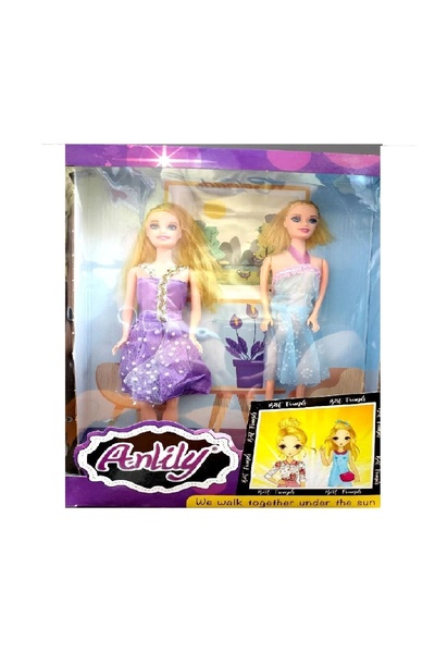 Genel Markalar Anlily 2li Bebek
